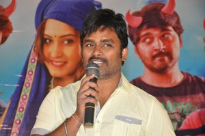 Veeri Veeri Gummadi Pandu Press Meet Photos